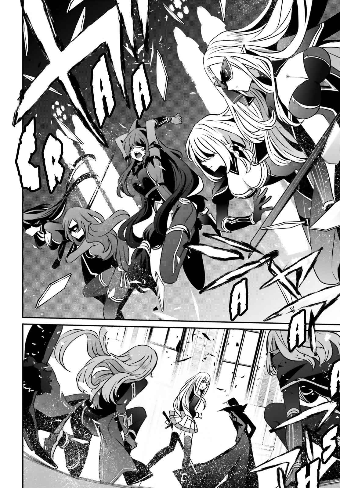 Kage no Jitsuryokusha ni Naritakute! Chap 12 - Next Chap 13