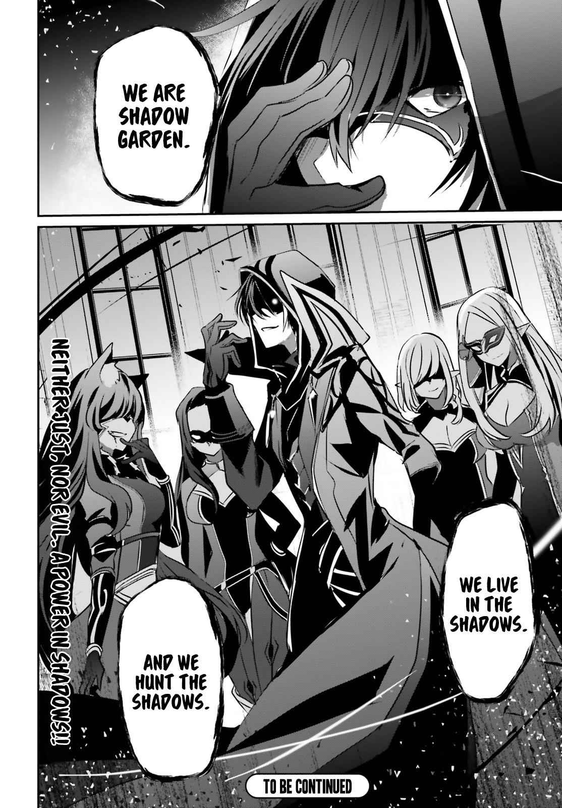 Kage no Jitsuryokusha ni Naritakute! Chap 12 - Next Chap 13