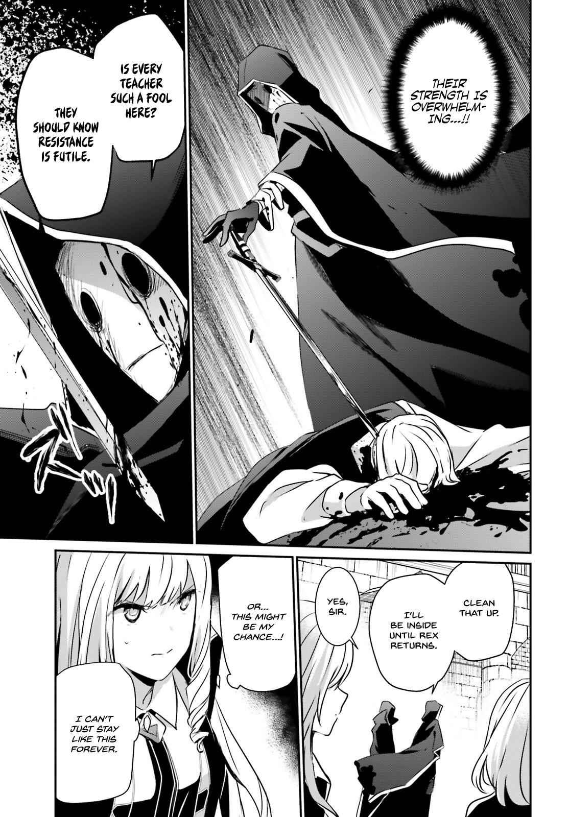 Kage no Jitsuryokusha ni Naritakute! Chap 12 - Next Chap 13