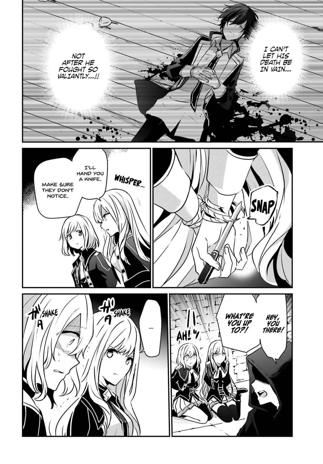 Kage no Jitsuryokusha ni Naritakute! Chap 12 - Next Chap 13