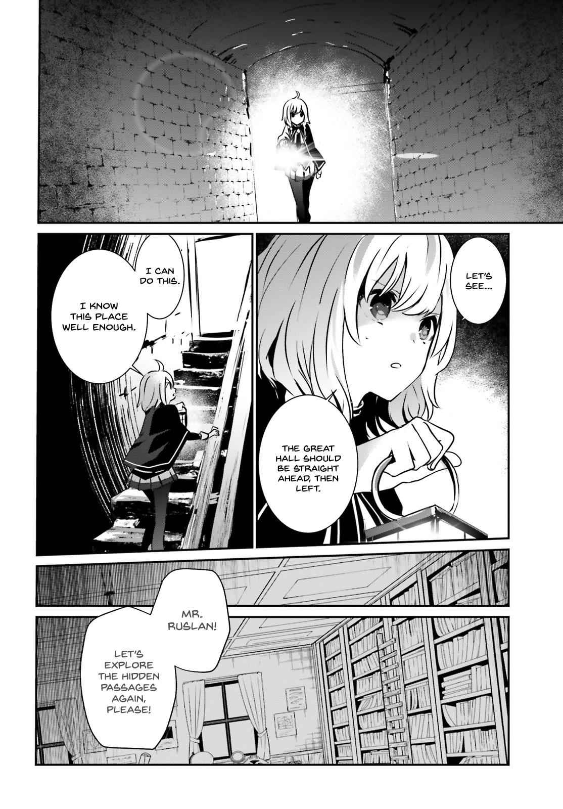Kage no Jitsuryokusha ni Naritakute! Chap 12 - Next Chap 13
