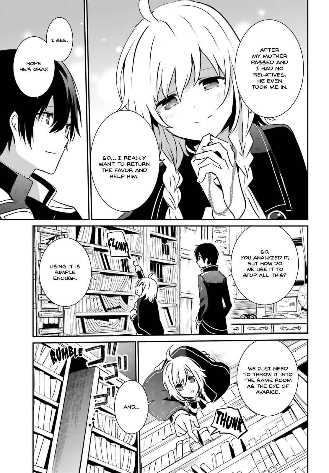 Kage no Jitsuryokusha ni Naritakute! Chap 12 - Next Chap 13