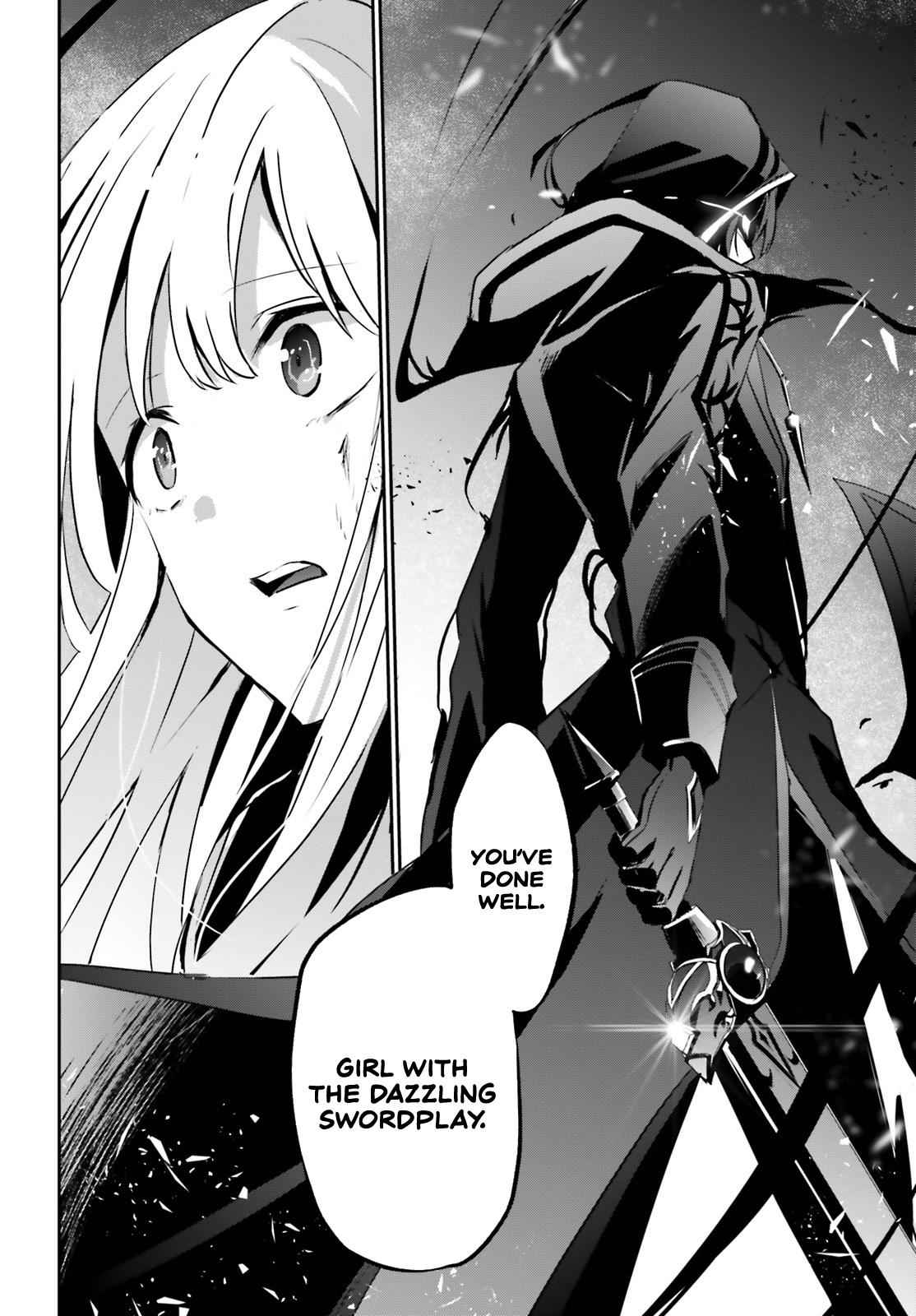 Kage no Jitsuryokusha ni Naritakute! Chap 12 - Next Chap 13