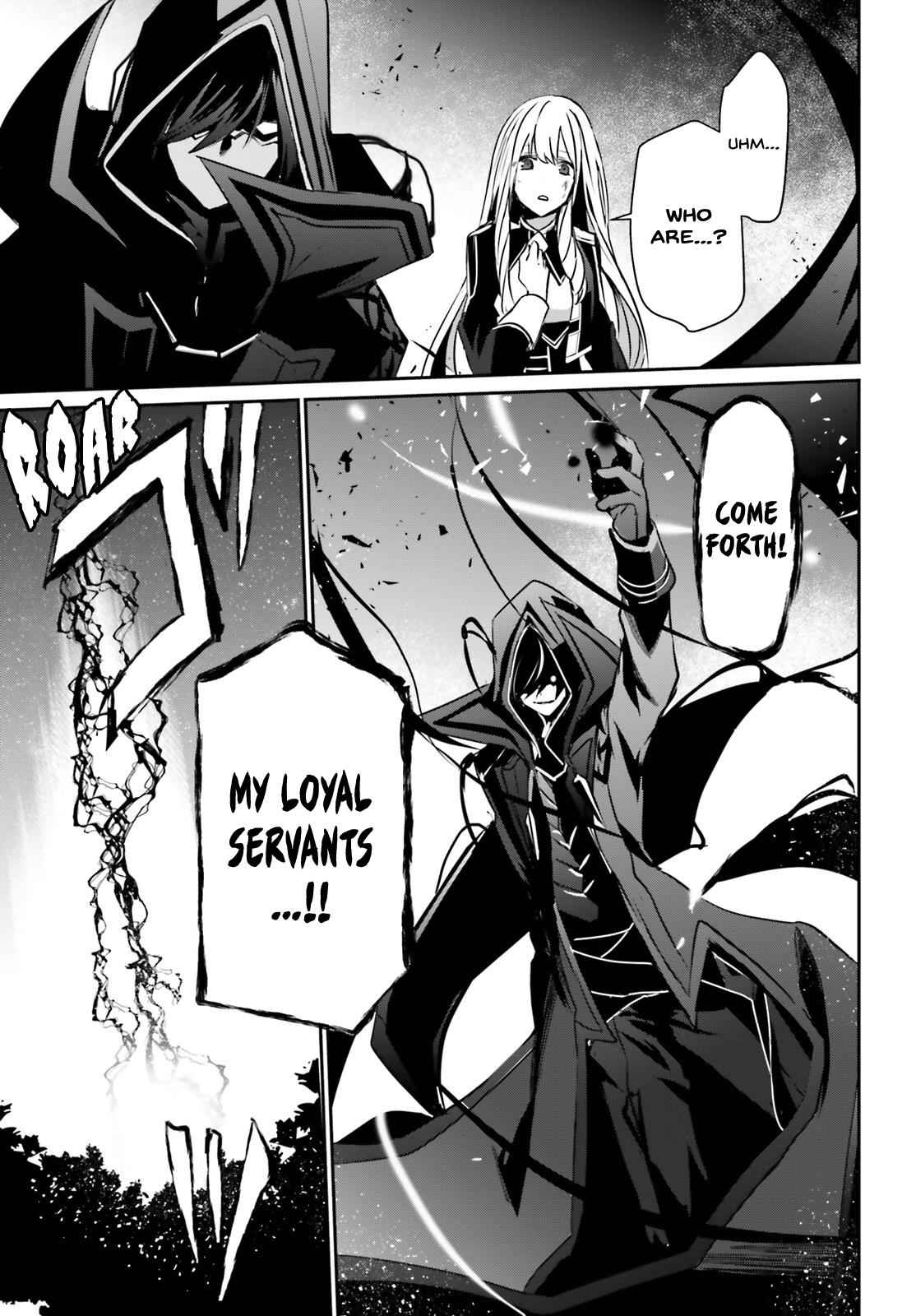 Kage no Jitsuryokusha ni Naritakute! Chap 12 - Next Chap 13