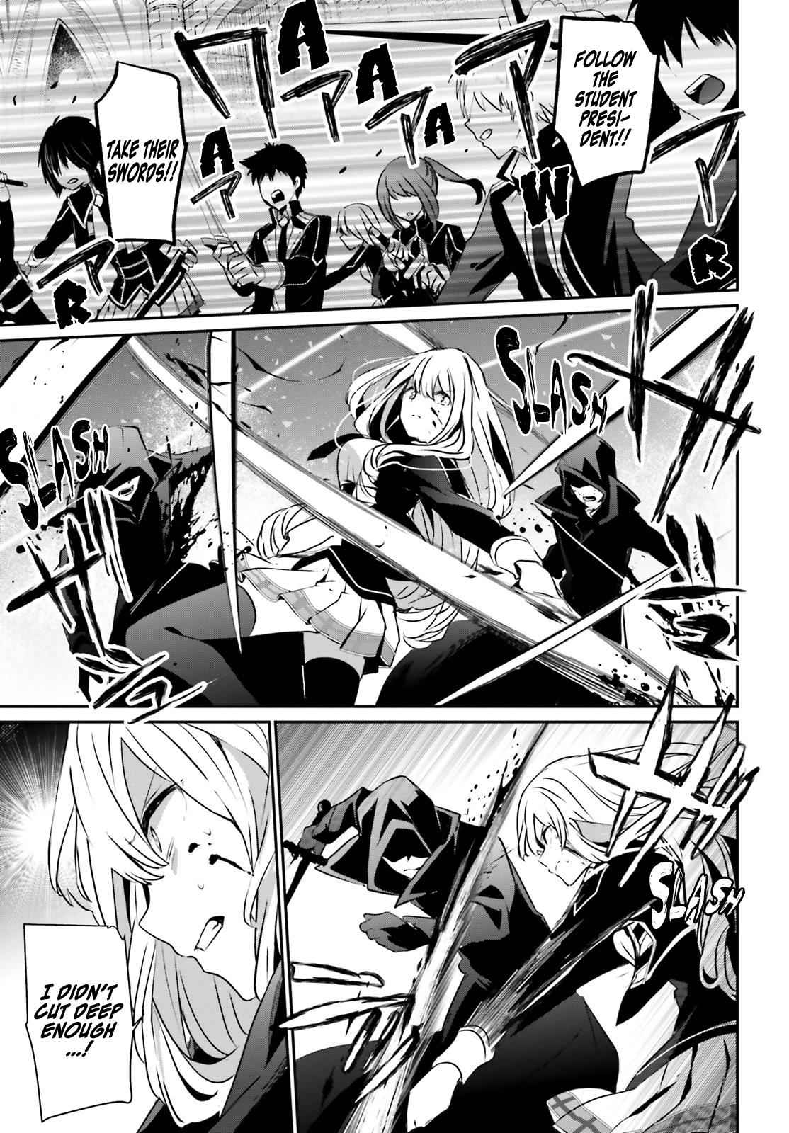 Kage no Jitsuryokusha ni Naritakute! Chap 12 - Next Chap 13