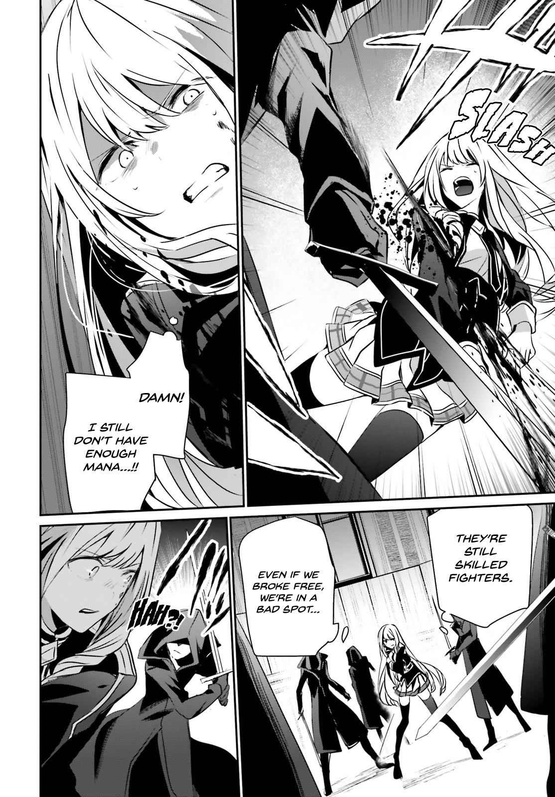 Kage no Jitsuryokusha ni Naritakute! Chap 12 - Next Chap 13