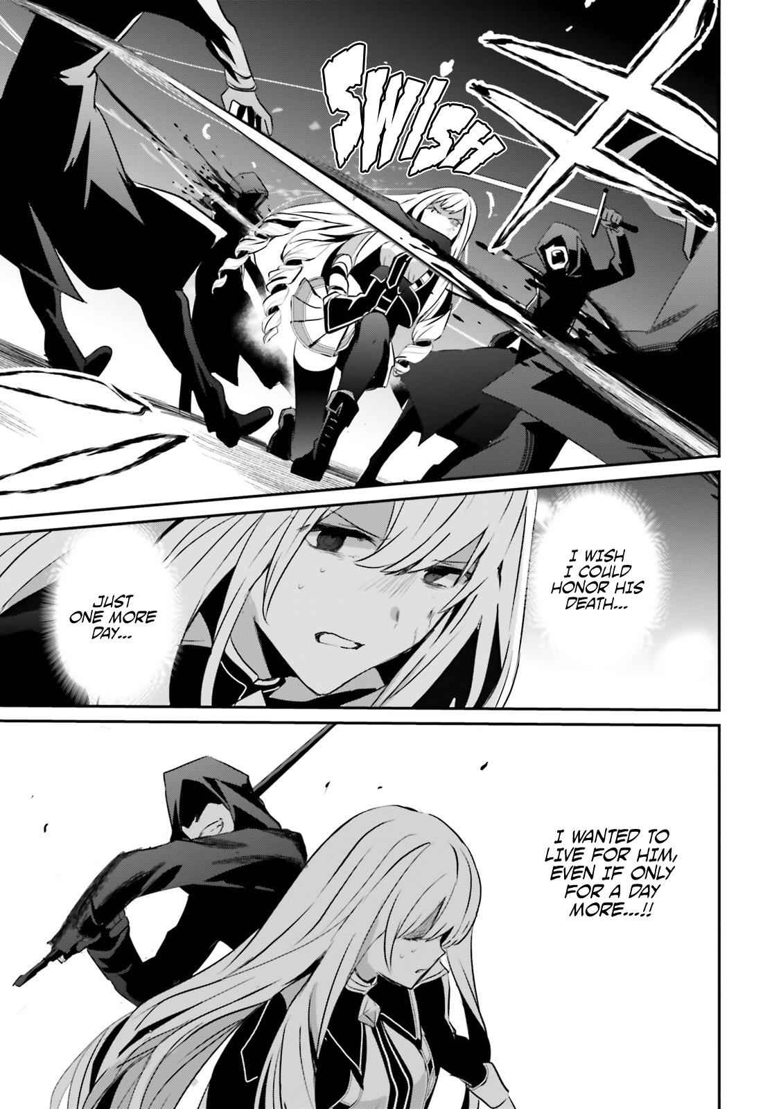 Kage no Jitsuryokusha ni Naritakute! Chap 12 - Next Chap 13