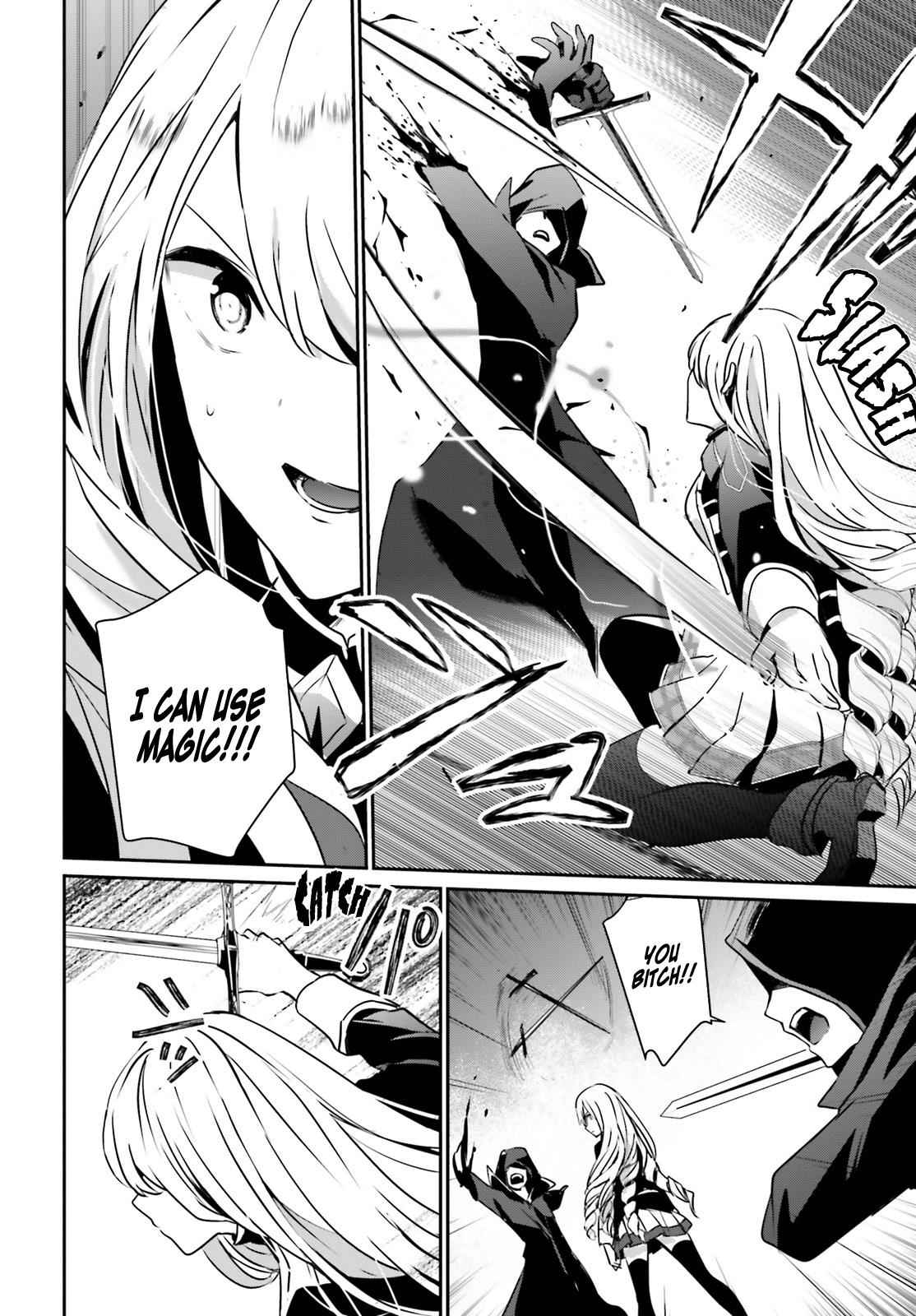 Kage no Jitsuryokusha ni Naritakute! Chap 12 - Next Chap 13