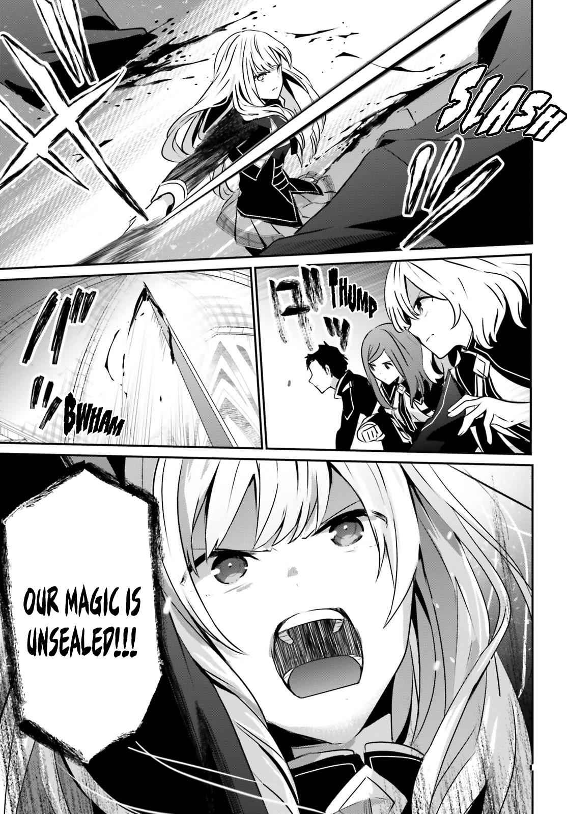 Kage no Jitsuryokusha ni Naritakute! Chap 12 - Next Chap 13