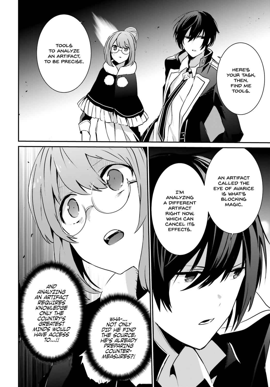 Kage no Jitsuryokusha ni Naritakute! Chap 12 - Next Chap 13