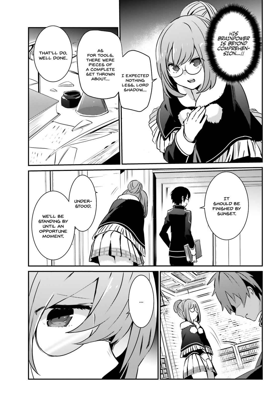Kage no Jitsuryokusha ni Naritakute! Chap 12 - Next Chap 13