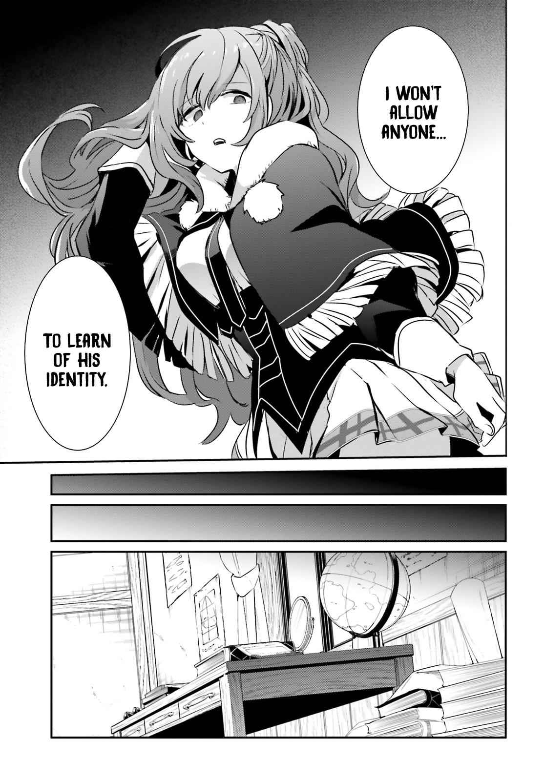 Kage no Jitsuryokusha ni Naritakute! Chap 12 - Next Chap 13
