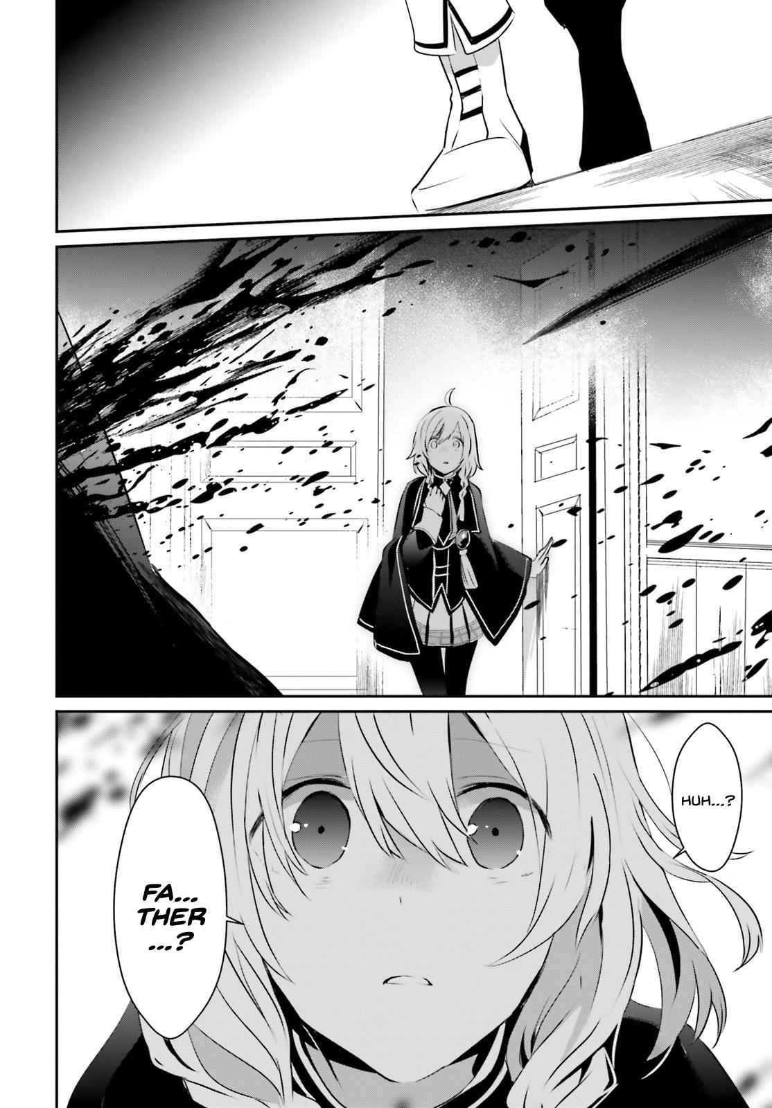 Kage no Jitsuryokusha ni Naritakute! Chap 13 - Next Chap 14