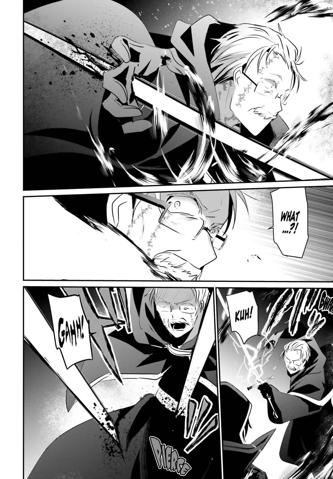 Kage no Jitsuryokusha ni Naritakute! Chap 13 - Next Chap 14