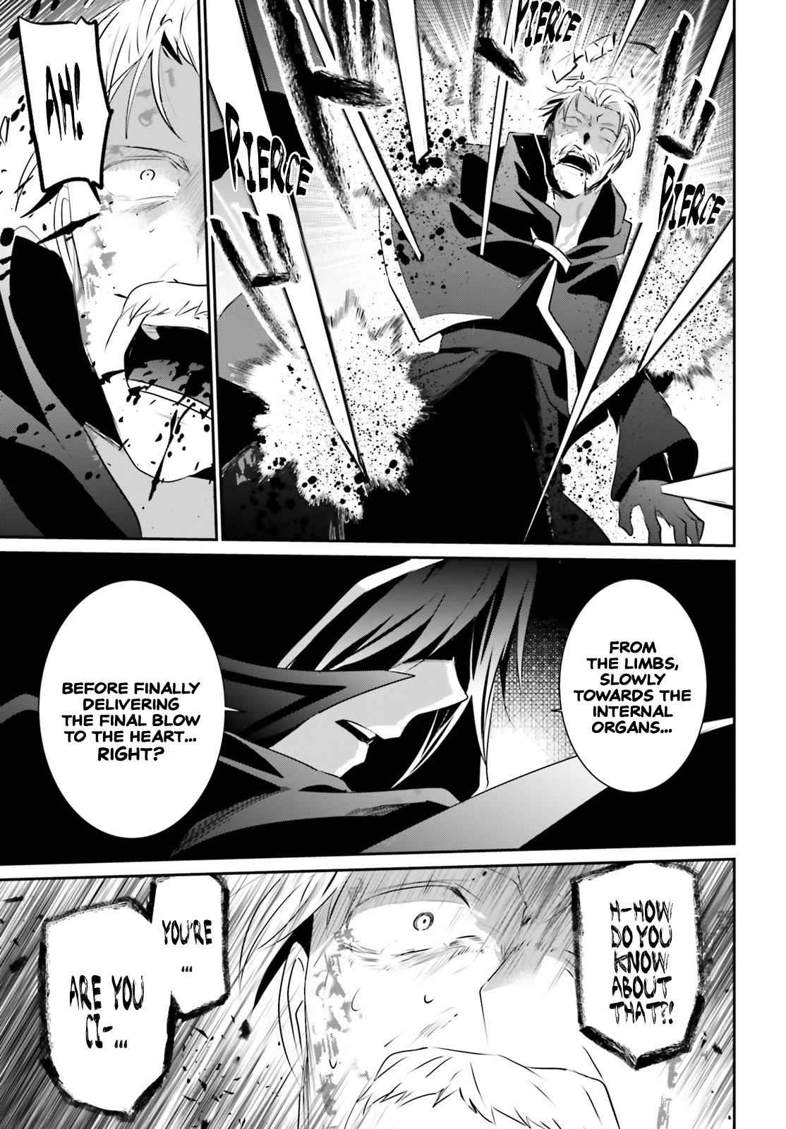 Kage no Jitsuryokusha ni Naritakute! Chap 13 - Next Chap 14