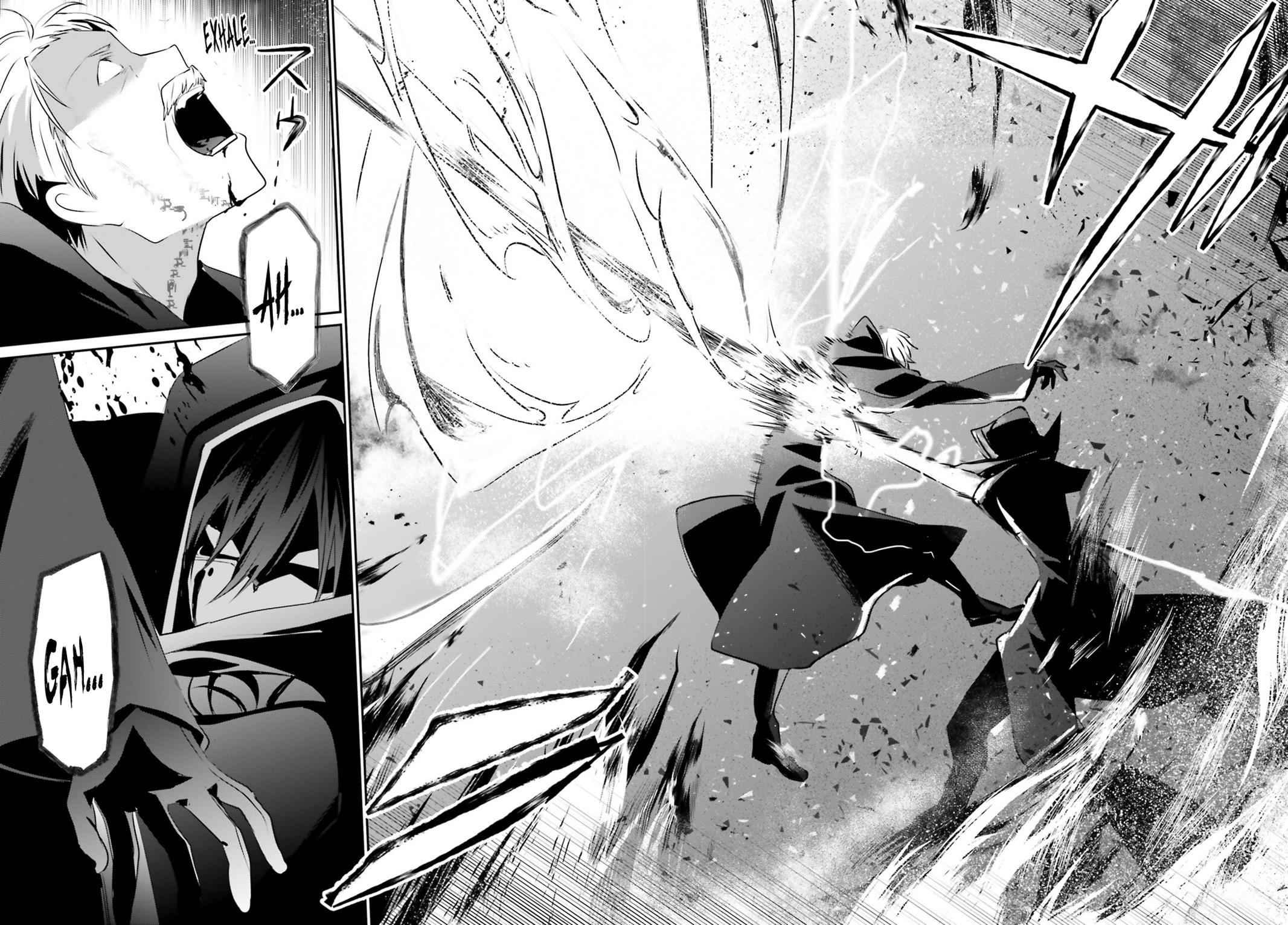 Kage no Jitsuryokusha ni Naritakute! Chap 13 - Next Chap 14