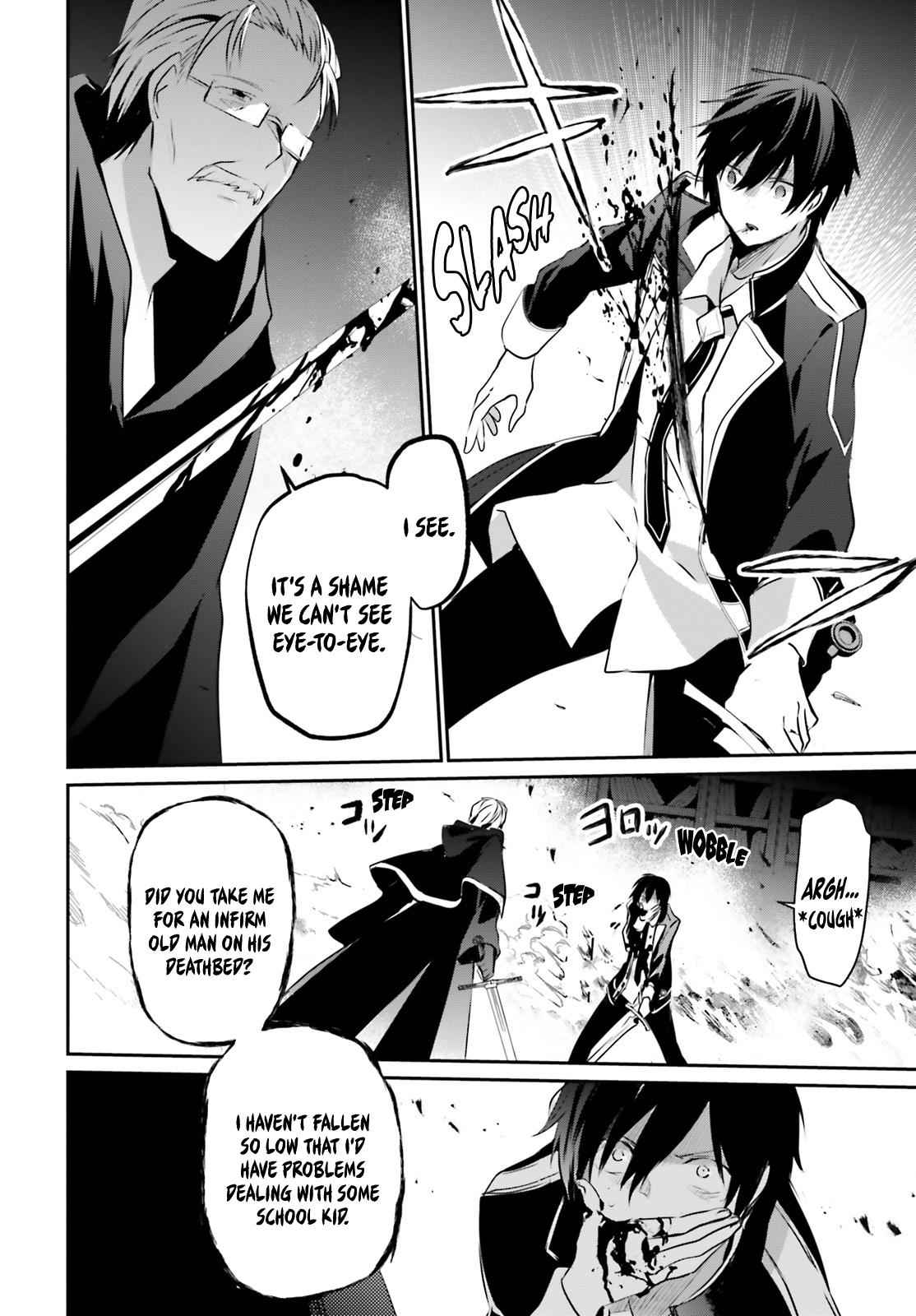 Kage no Jitsuryokusha ni Naritakute! Chap 13 - Next Chap 14