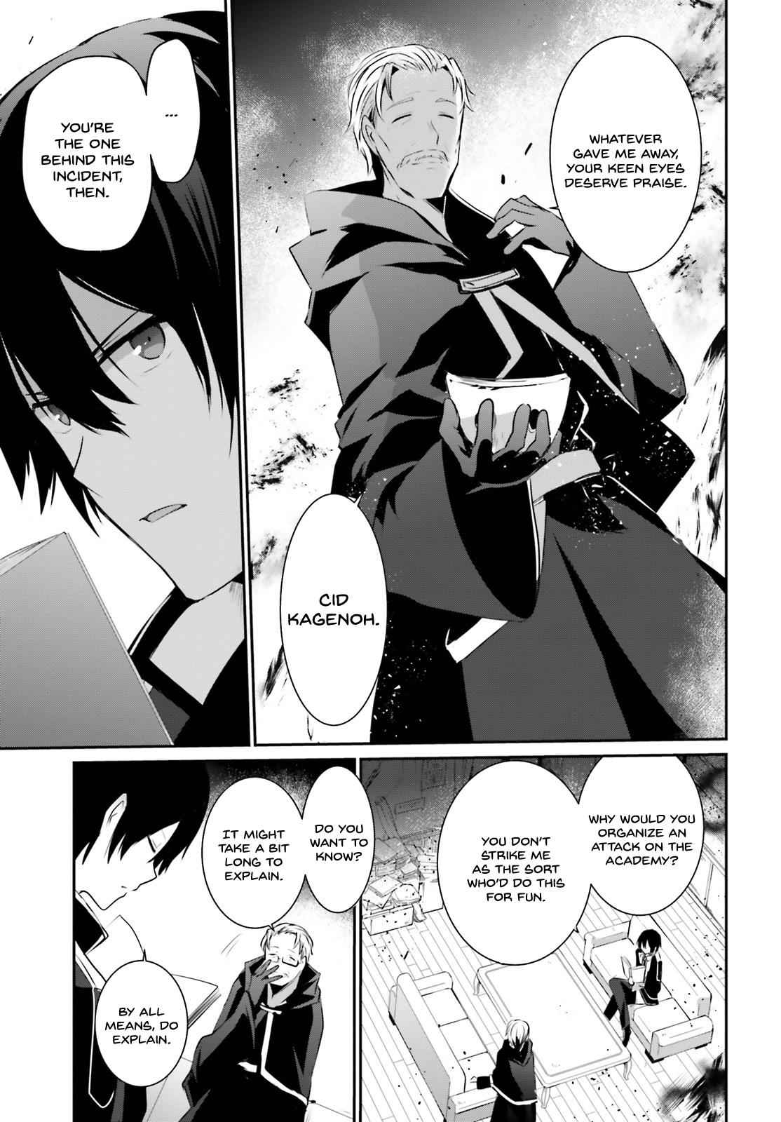 Kage no Jitsuryokusha ni Naritakute! Chap 13 - Next Chap 14