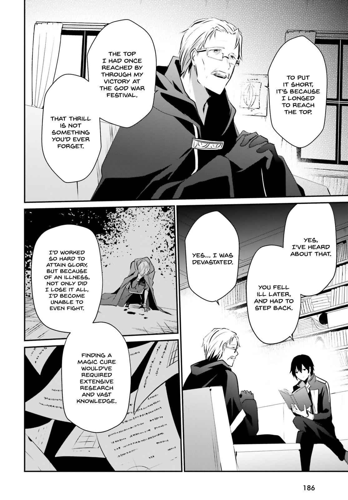 Kage no Jitsuryokusha ni Naritakute! Chap 13 - Next Chap 14