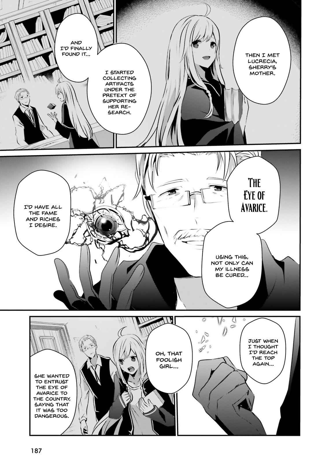 Kage no Jitsuryokusha ni Naritakute! Chap 13 - Next Chap 14