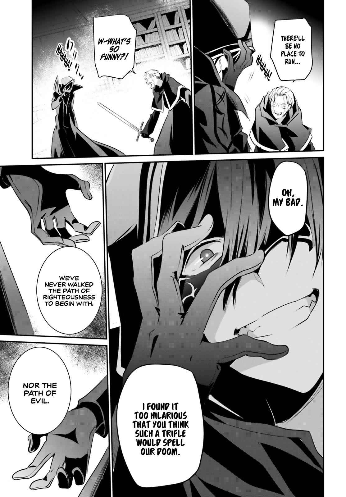 Kage no Jitsuryokusha ni Naritakute! Chap 13 - Next Chap 14
