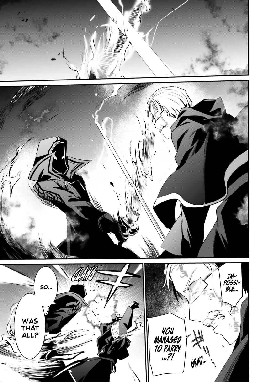 Kage no Jitsuryokusha ni Naritakute! Chap 13 - Next Chap 14