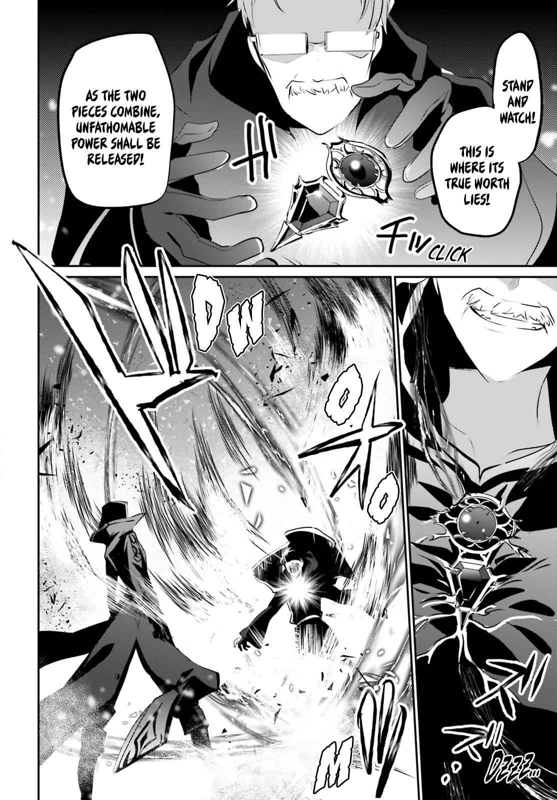 Kage no Jitsuryokusha ni Naritakute! Chap 13 - Next Chap 14