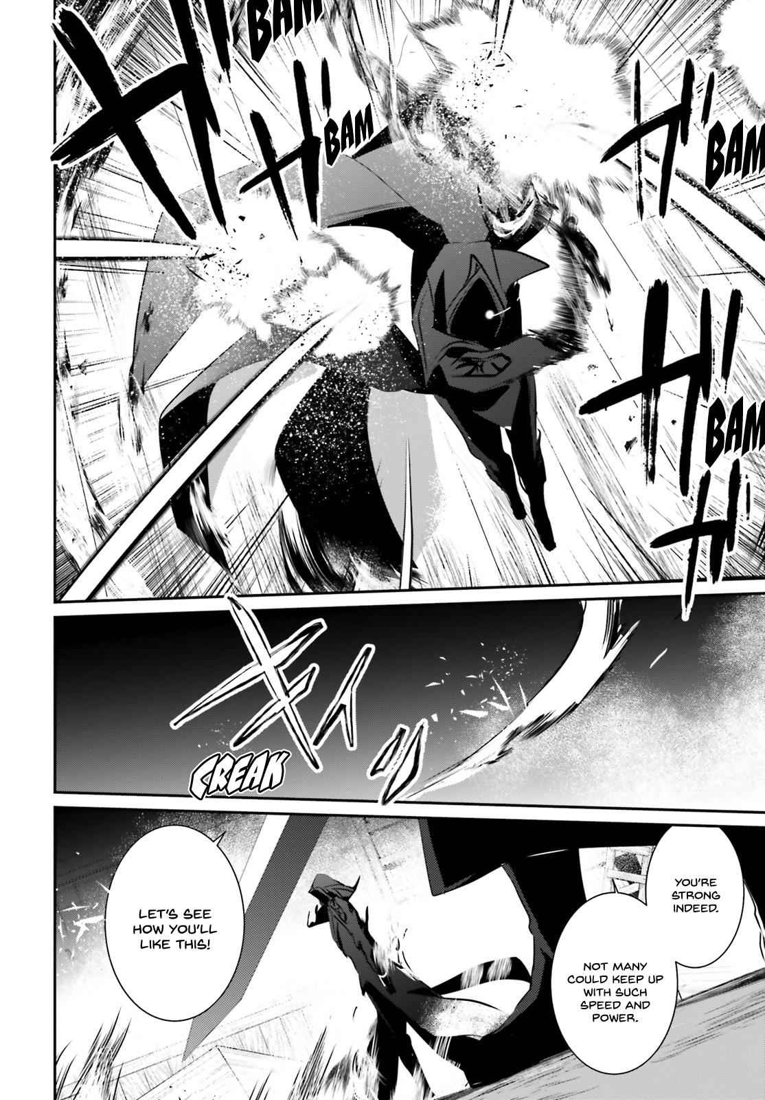 Kage no Jitsuryokusha ni Naritakute! Chap 13 - Next Chap 14