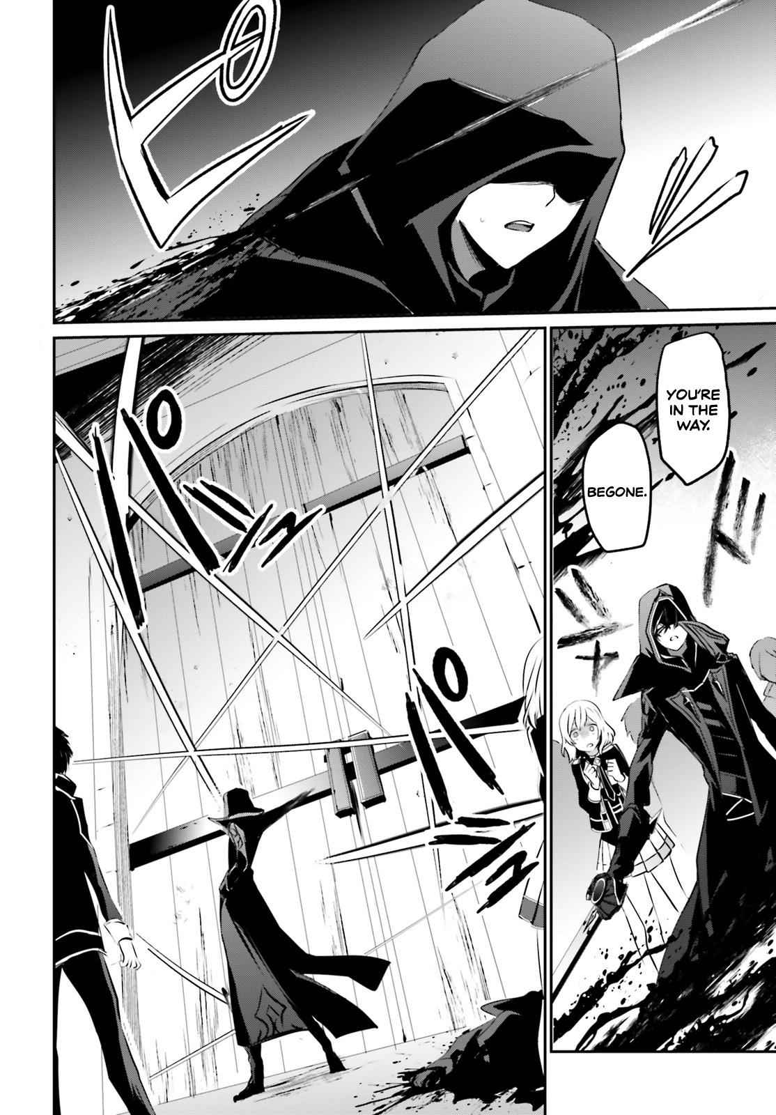 Kage no Jitsuryokusha ni Naritakute! Chap 13 - Next Chap 14