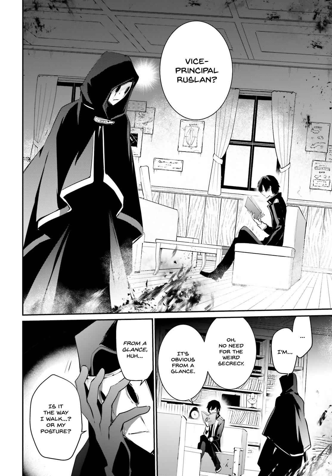 Kage no Jitsuryokusha ni Naritakute! Chap 13 - Next Chap 14
