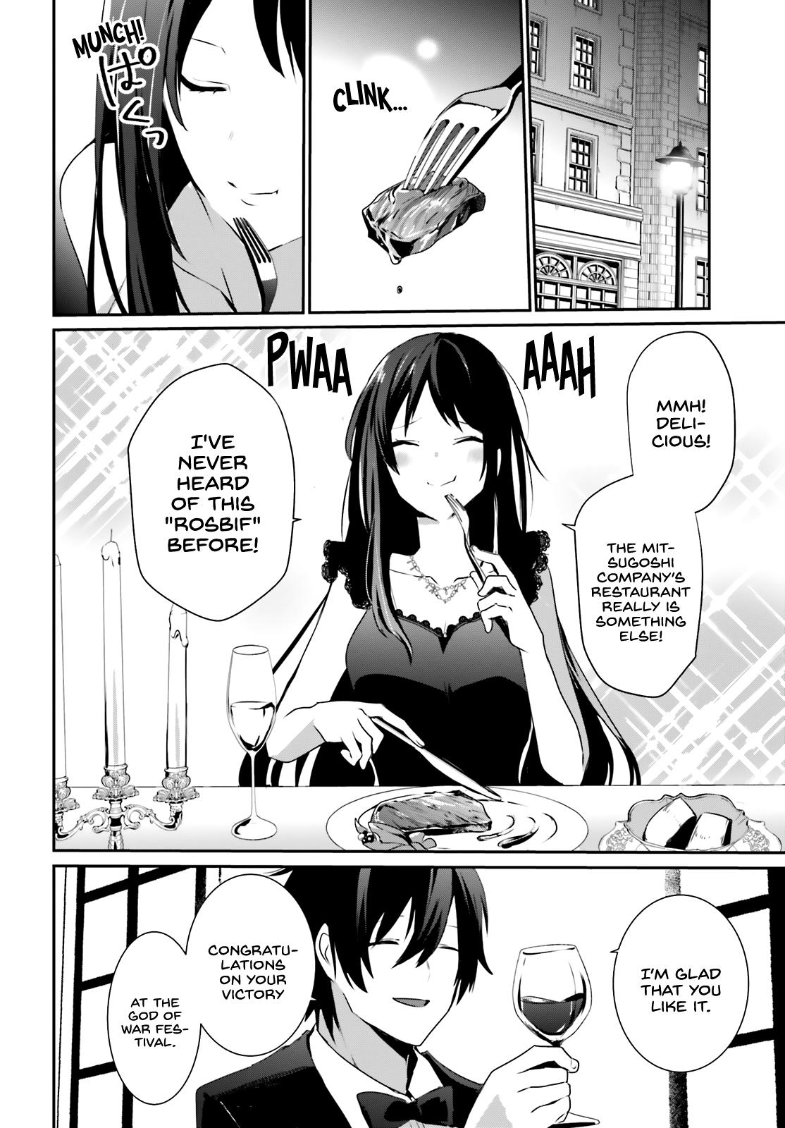 Kage no Jitsuryokusha ni Naritakute! Chap 27 - Next Chap 28