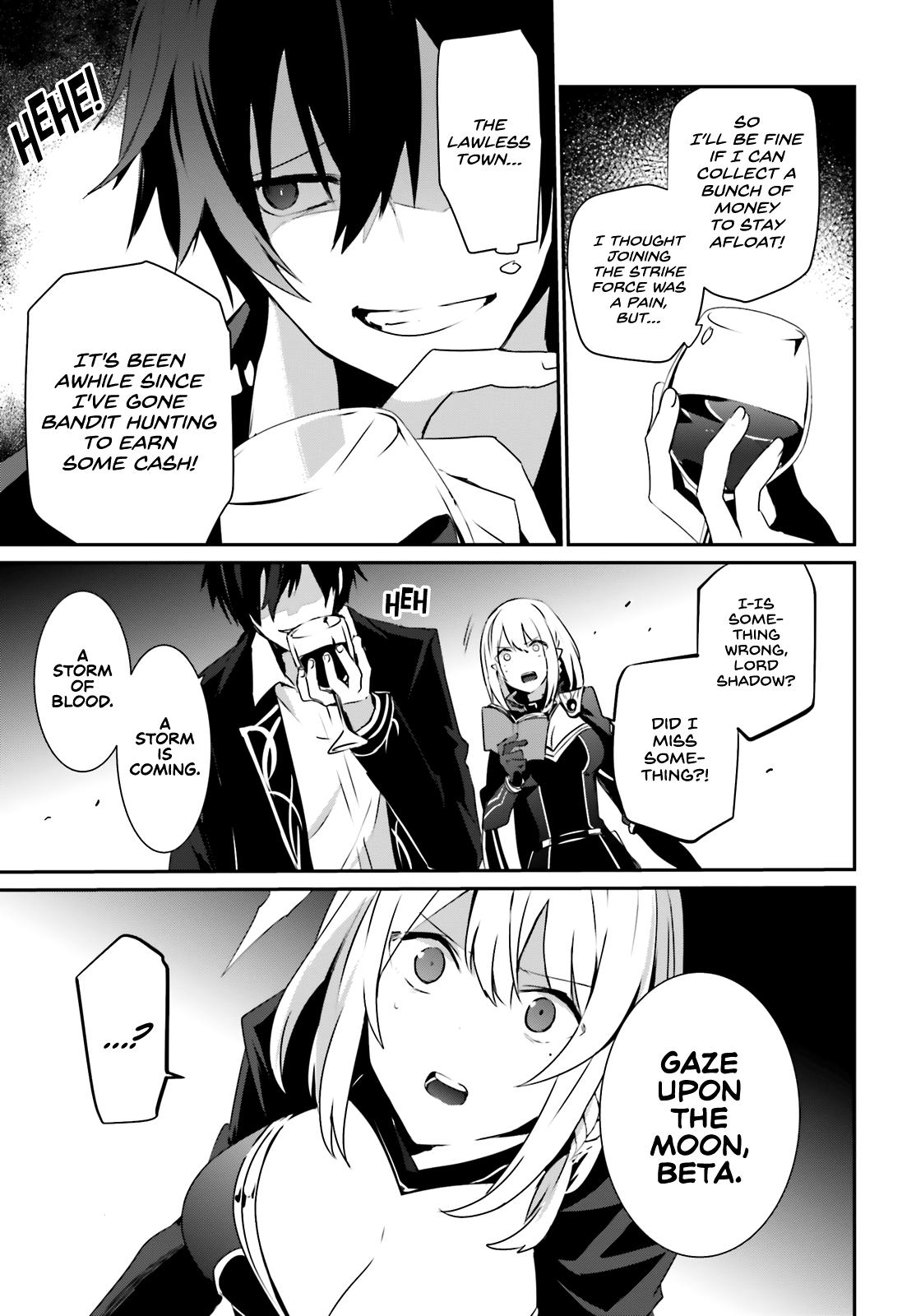 Kage no Jitsuryokusha ni Naritakute! Chap 27 - Next Chap 28