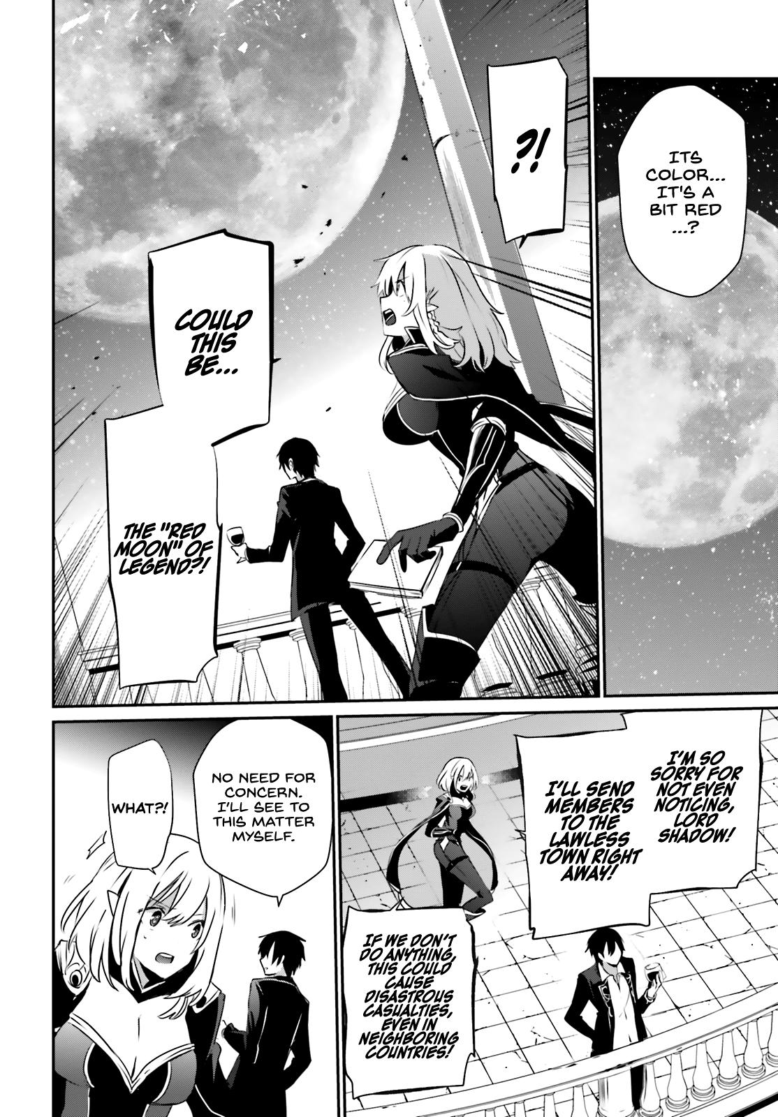 Kage no Jitsuryokusha ni Naritakute! Chap 27 - Next Chap 28