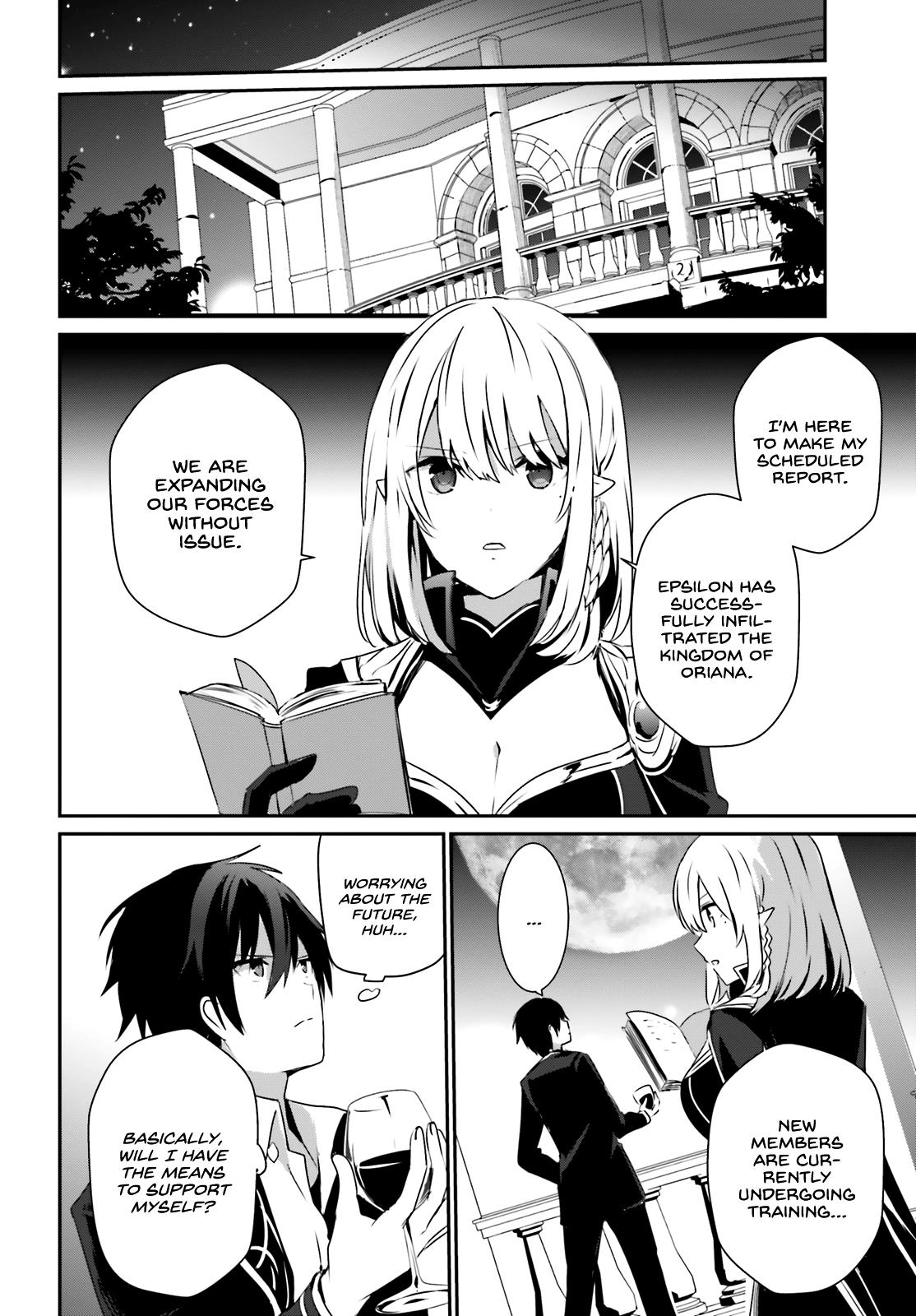 Kage no Jitsuryokusha ni Naritakute! Chap 27 - Next Chap 28
