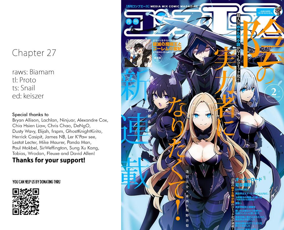 Kage no Jitsuryokusha ni Naritakute! Chap 27 - Next Chap 28