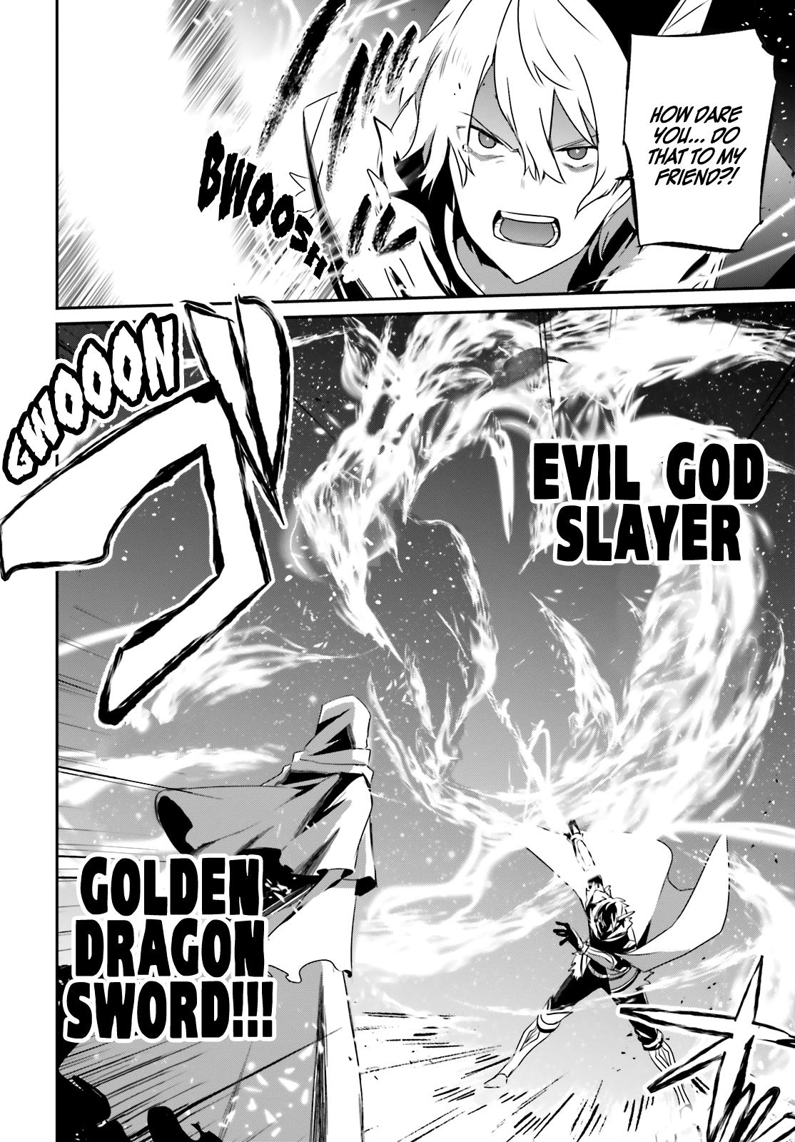 Kage no Jitsuryokusha ni Naritakute! Chap 27 - Next Chap 28