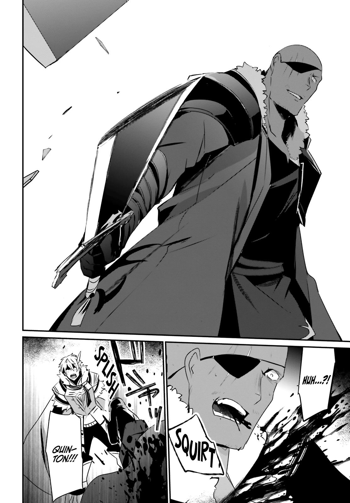 Kage no Jitsuryokusha ni Naritakute! Chap 27 - Next Chap 28