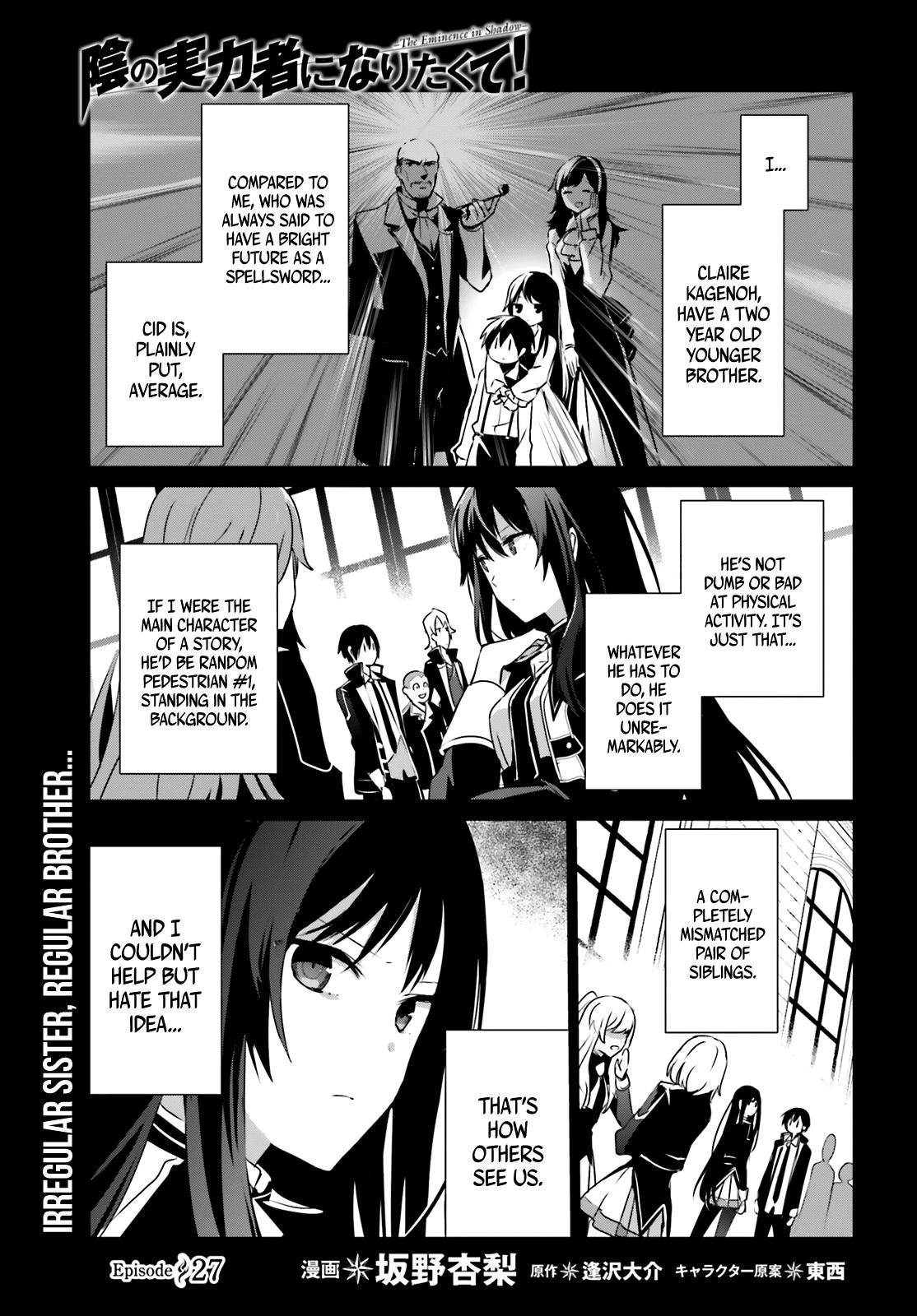 Kage no Jitsuryokusha ni Naritakute! Chap 27 - Next Chap 28