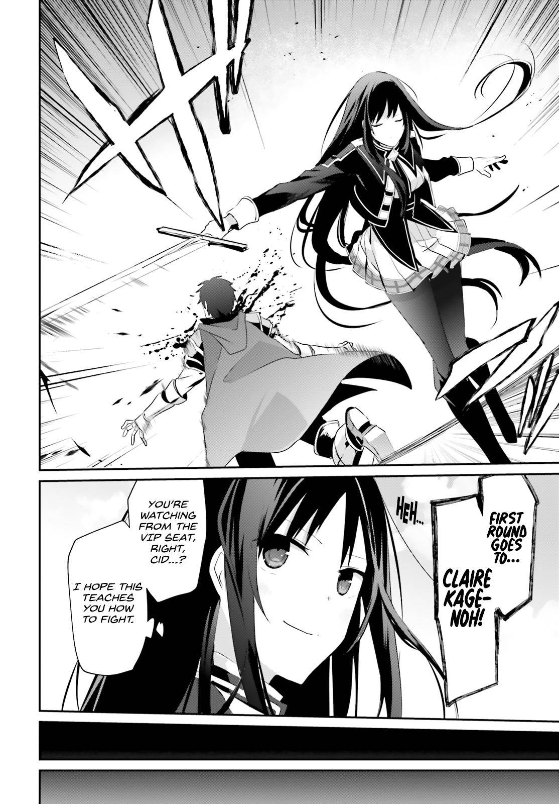 Kage no Jitsuryokusha ni Naritakute! Chap 24 - Next Chap 25