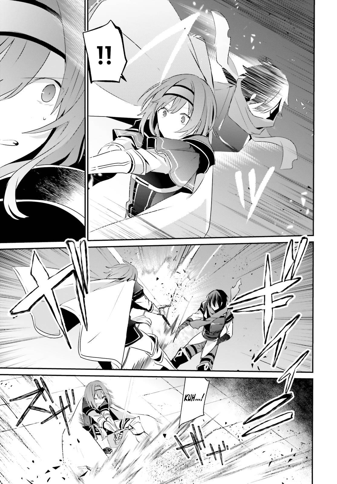 Kage no Jitsuryokusha ni Naritakute! Chap 24 - Next Chap 25