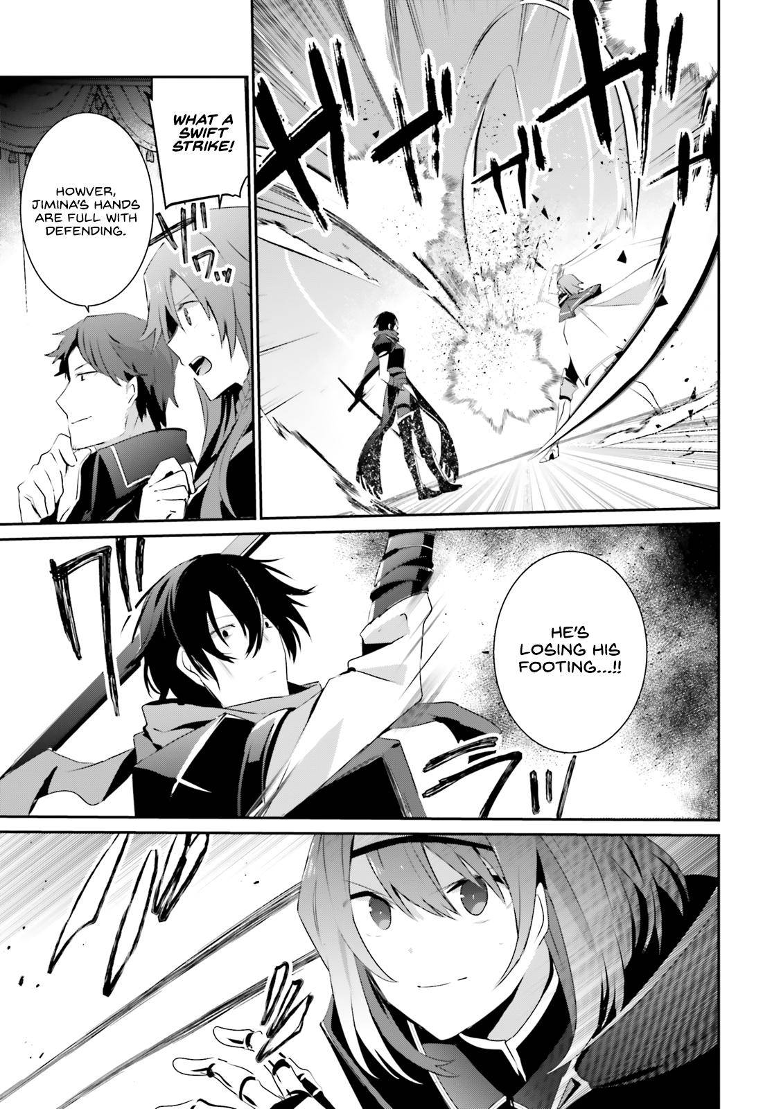 Kage no Jitsuryokusha ni Naritakute! Chap 24 - Next Chap 25