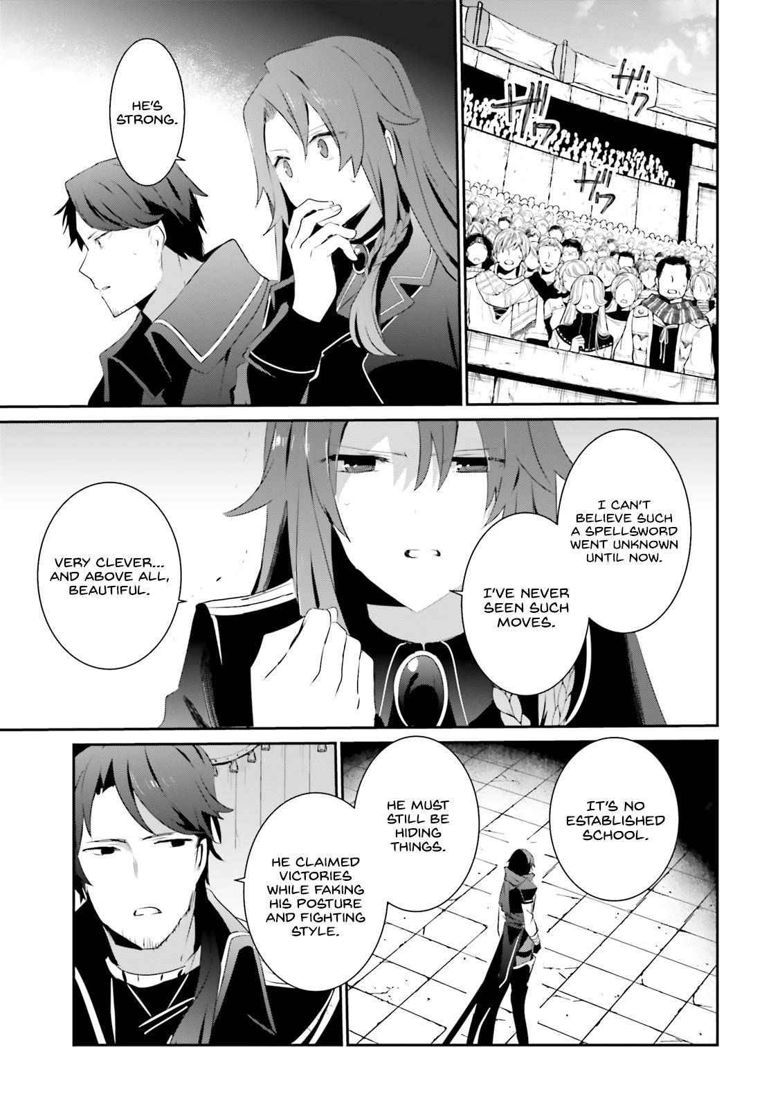 Kage no Jitsuryokusha ni Naritakute! Chap 24 - Next Chap 25