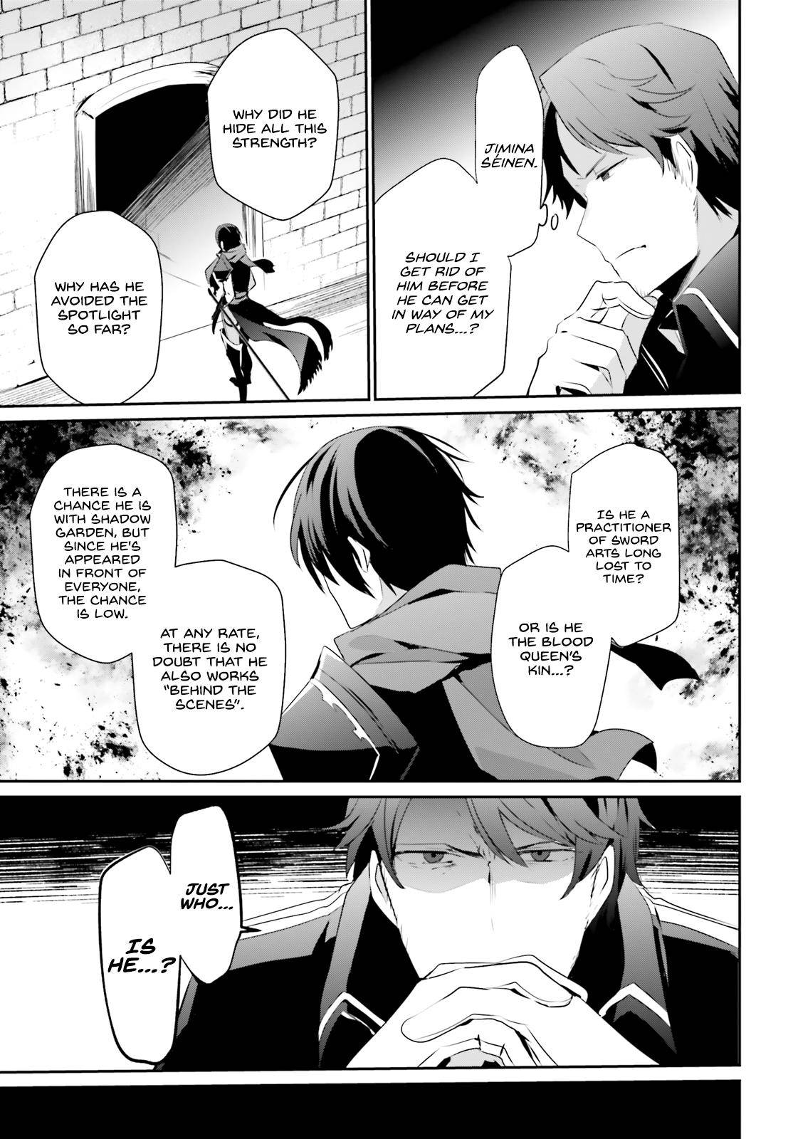 Kage no Jitsuryokusha ni Naritakute! Chap 24 - Next Chap 25