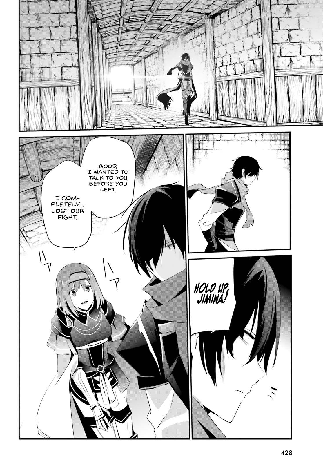 Kage no Jitsuryokusha ni Naritakute! Chap 24 - Next Chap 25
