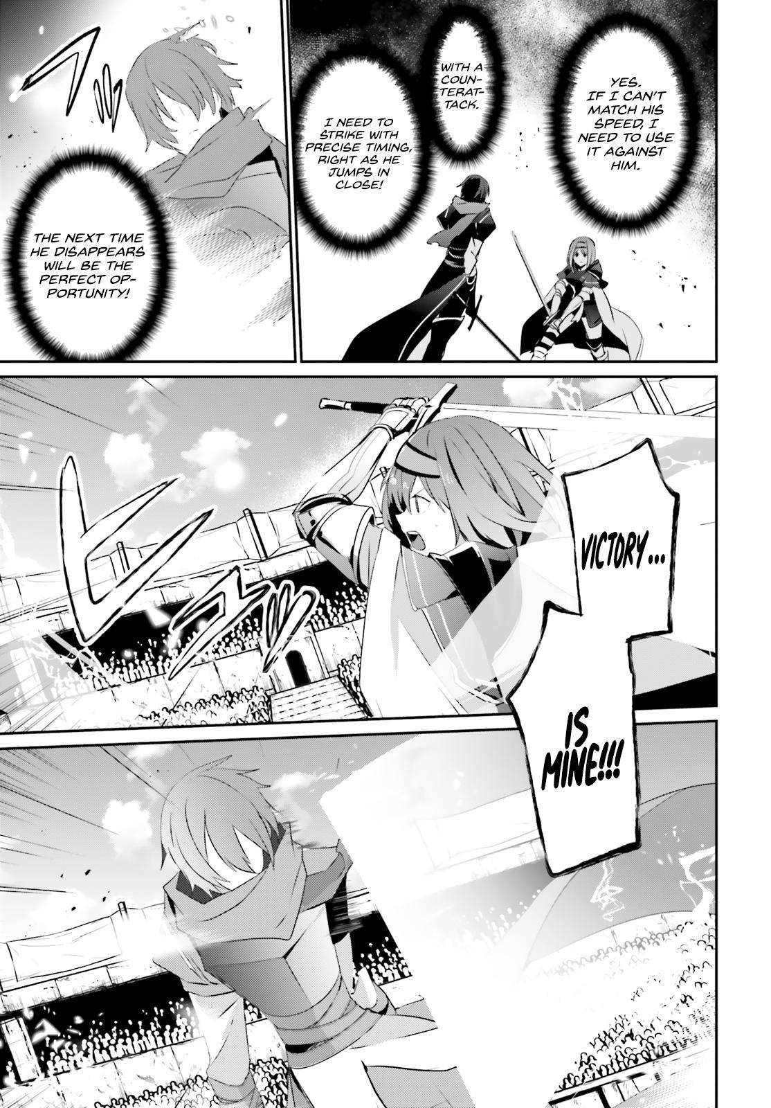 Kage no Jitsuryokusha ni Naritakute! Chap 24 - Next Chap 25