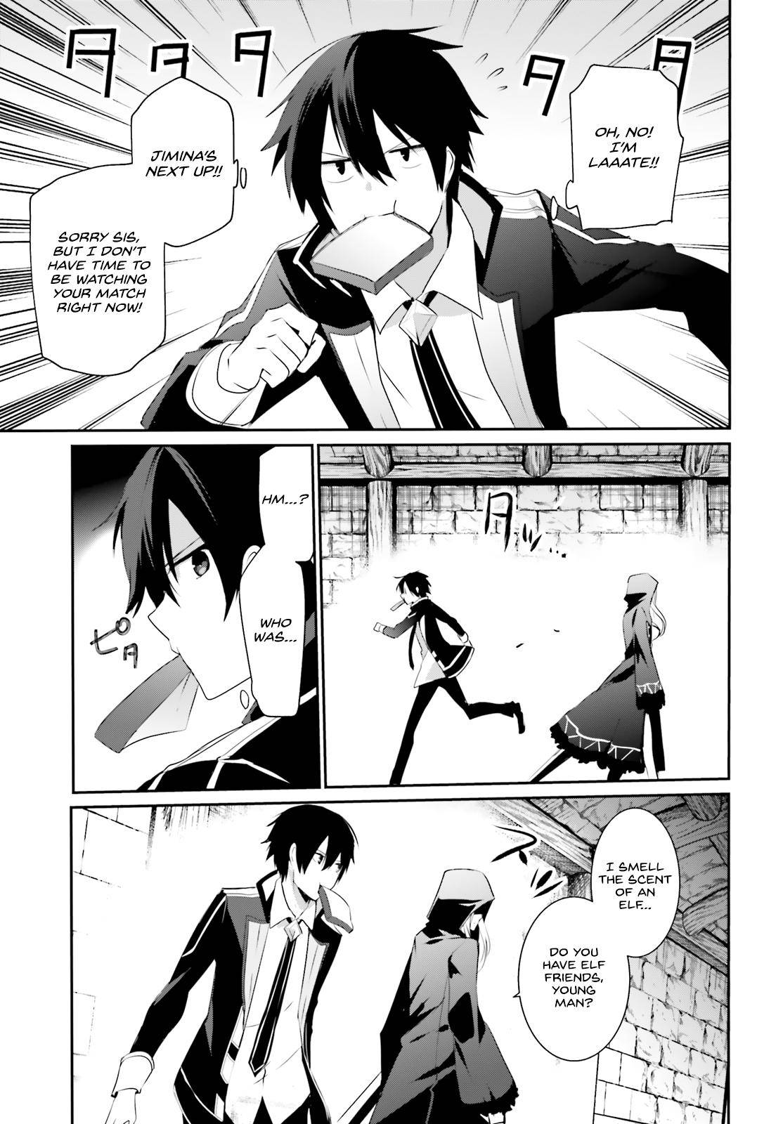 Kage no Jitsuryokusha ni Naritakute! Chap 24 - Next Chap 25