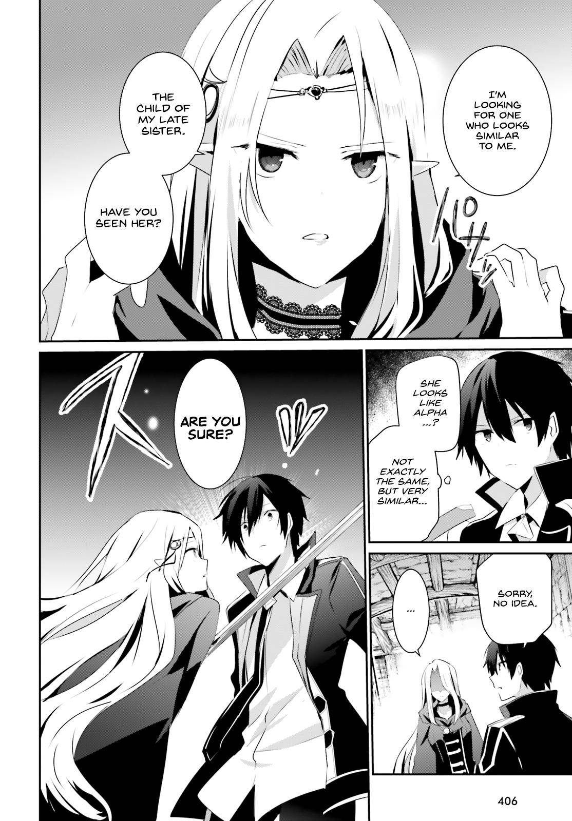 Kage no Jitsuryokusha ni Naritakute! Chap 24 - Next Chap 25