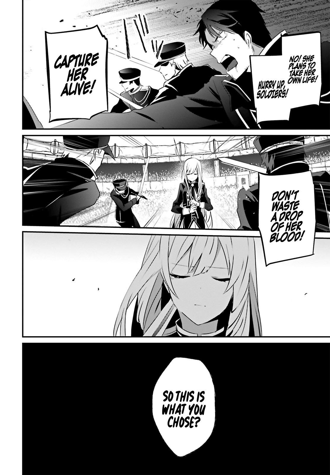 Kage no Jitsuryokusha ni Naritakute! Chap 25 - Next Chap 26