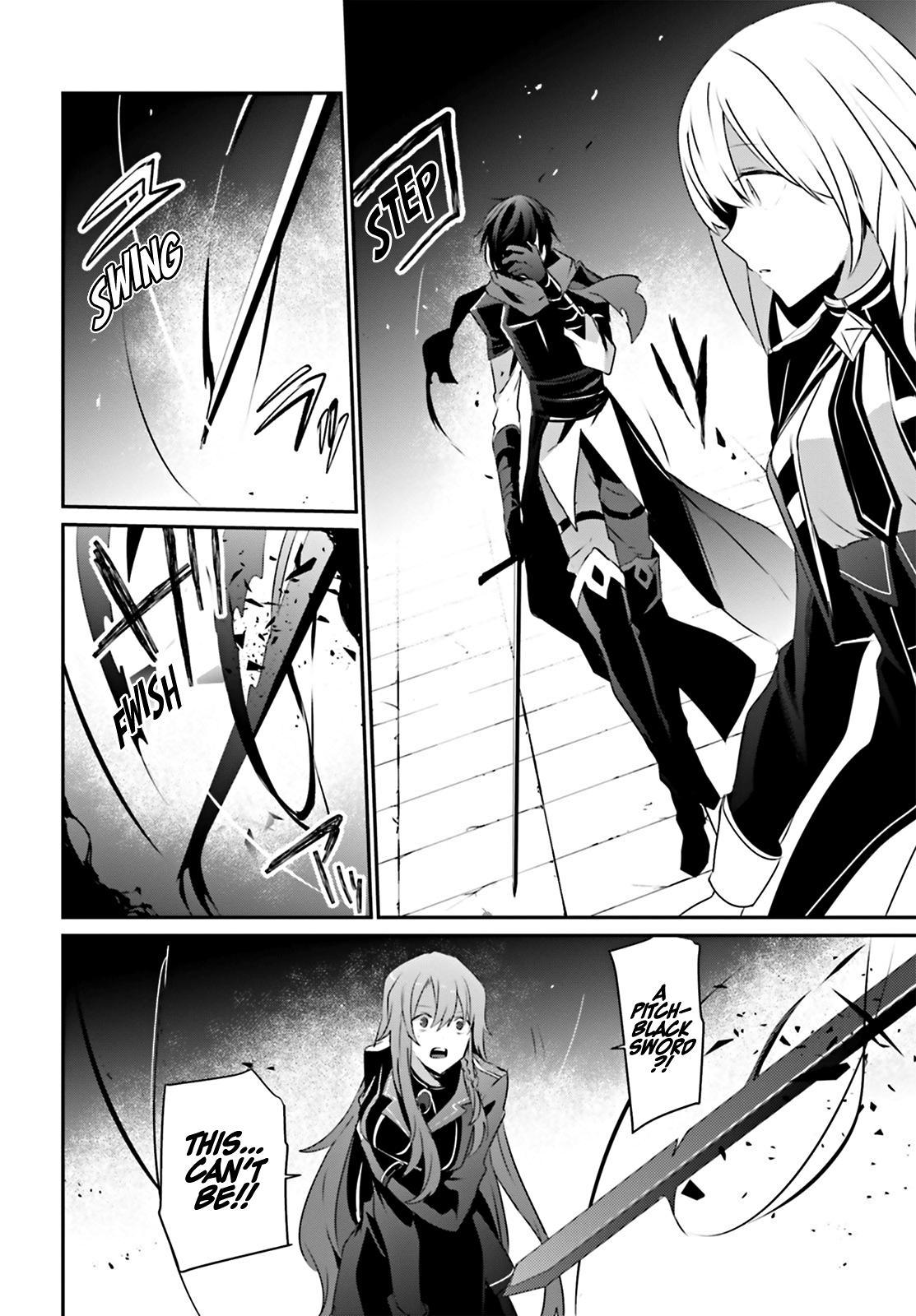 Kage no Jitsuryokusha ni Naritakute! Chap 25 - Next Chap 26