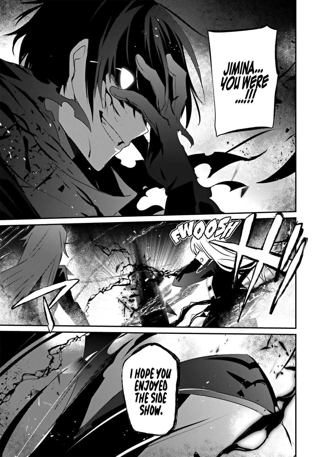 Kage no Jitsuryokusha ni Naritakute! Chap 25 - Next Chap 26